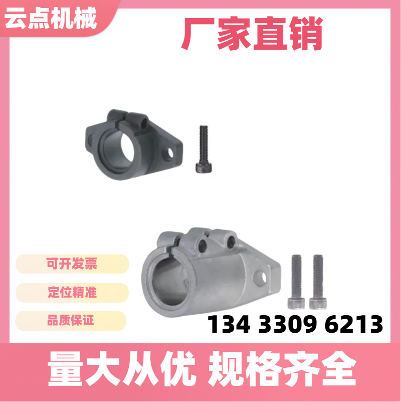 SHFTL20SHFL16SHFDL15SHFDL20SHFDL25SHFDL30SHFDL12S HFDL1510