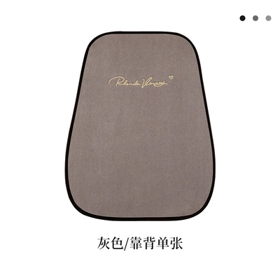 Seat cushion, seat cover | thermal single piece single seat - single-piece-backrest-gray