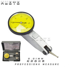 �ܗU�ٷֱ� �ٷֱ��^У�� ���Դ��������^0-0.8mmСУ��y�^0.01