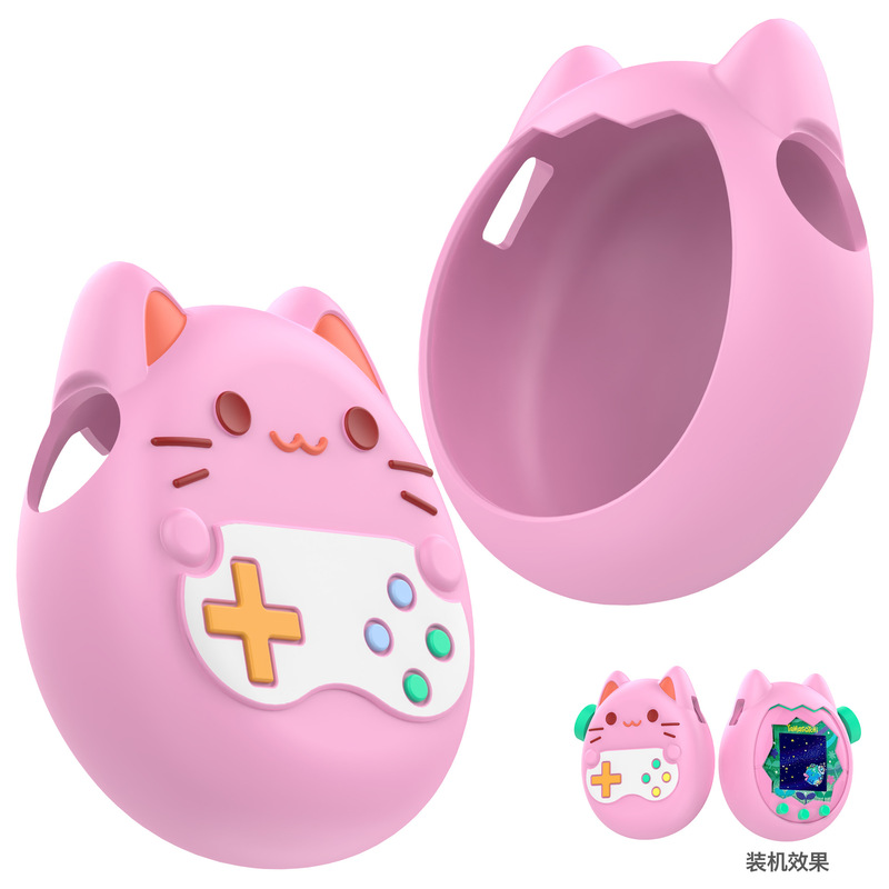 适用拓麻歌子欢乐园保护套全包液态硅胶tamagotchi拓麻歌子保护套|undefined