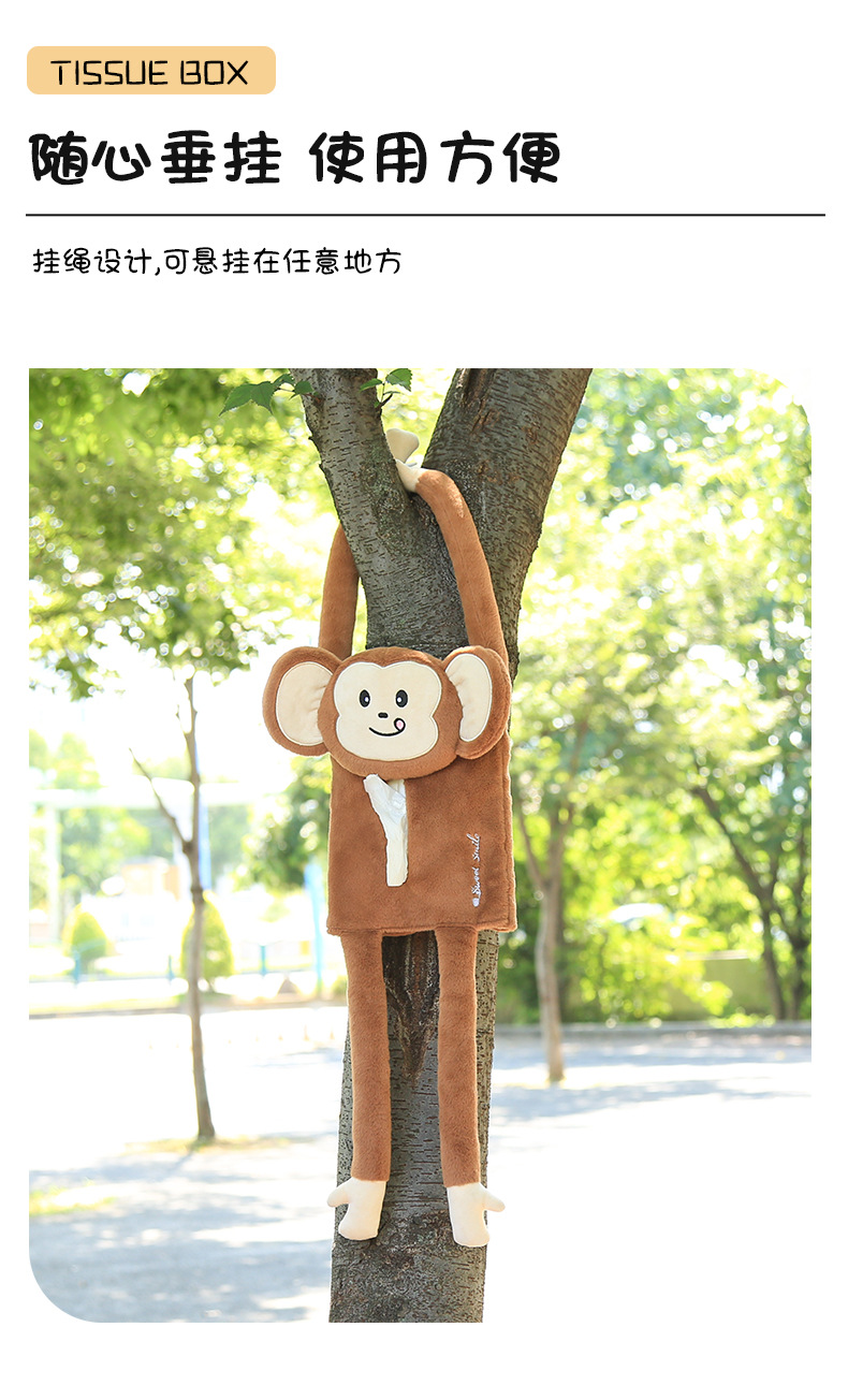 Cartoon Car Tissue Box Car Creative Tissue Bag Abstract Cute Monkey Frog Doll Chair Back Hanging Tissue Paper