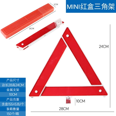 parking faults, vehicle inspection – Warning sign - mini-red-box