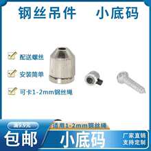 С�شa 䓽z�K�B�ӹ̶��״a �������a �V���Ƶ��a�컨��̶�����