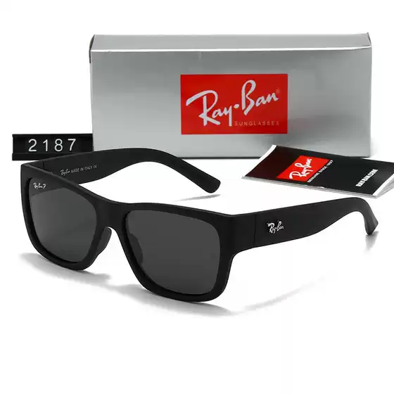 Polarized Fashion Sunglasses Trending Cross-Border Best Seller for Driving & Street Style — Anti-Glare UV Protection