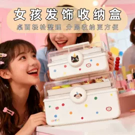 收纳盒;牙刷架;鞋子收纳架