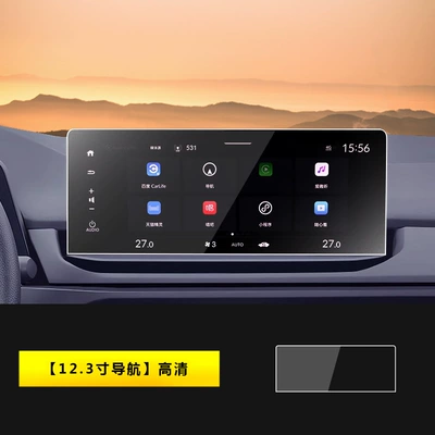 Car interior film Eleventh Generation Accord Screen - 23-25-honda-accord-123inch-navigation-hd