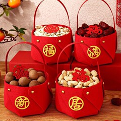 乔迁之喜提篮新居摆件入宅大吉新房无纺布果蓝搬家手提小篮子装饰