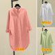 Multicolor Cotton Shirt Women's Long-sleeved 2024 Spring and Autumn New Korean Style Loose Design Sense Stacked Mid-length Shirt