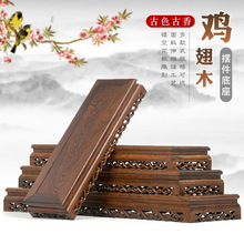 �tľ��̹�ˇƷ�u��ľ�[�������L������ʯ�^������������ľ�м�