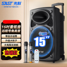 �ȿ�A90B 15Ӣ��V������푑�������Ƅ����U����o���{������