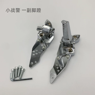 Electric vehicle pedal Accessories Z3-X Little Warlord Aluminum - a-pair-of-small-trooper-pedals