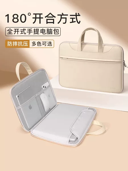 Laptop Bag female portable 14-inch suitable for Lenovo 14 Apple macbook13.3 Huawei 15.6-inch