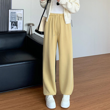 定制跨境新款女装秋季宽松慵懒高腰两穿阔腿裤女黄色休闲运动卫裤