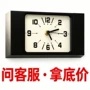 咨询客服不发多少配件