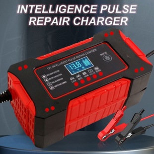 Cross-border direct supply 12V6A motorcycle car battery charger charger smart battery lead-acid charger