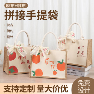�鲼���� �����၆�������h��ُ����� ���S��ƴ�ӶYƷ����logo