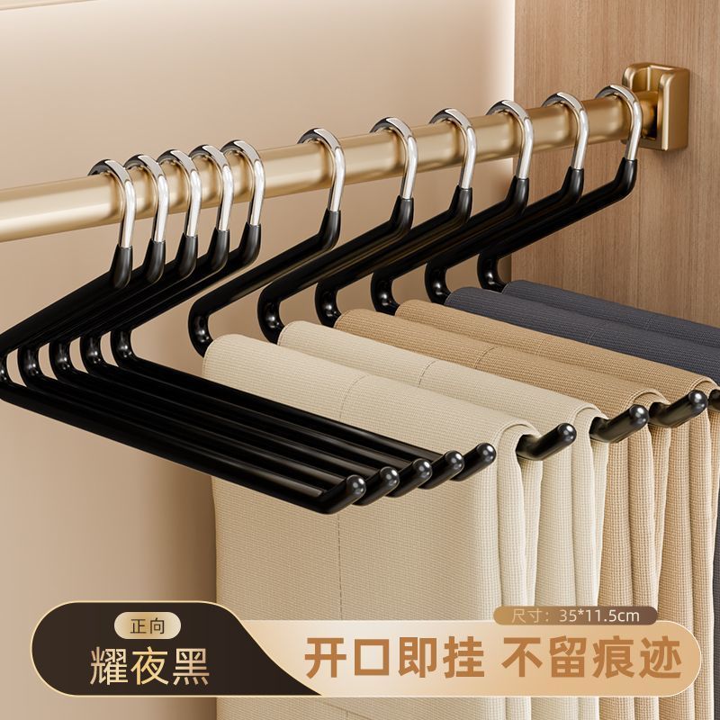 裤架无痕防滑家用抽拉式裤挂不锈钢加粗衣柜Z字形挂裤子收纳批发|undefined