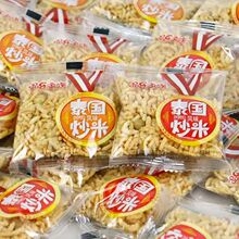 lƷ峴 ŴcĶNζСɢbQ 9/