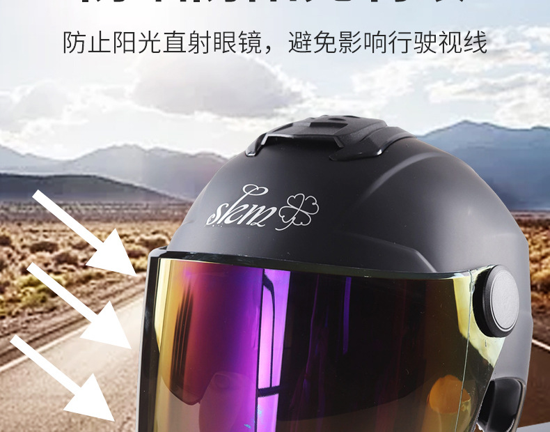 2025 new in stock electric car helmet double mirror men and women summer sunscreen four seasons universal battery motorcycle helmet