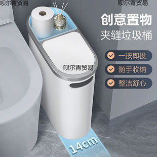 �羳���ð�������Ͱ�A�p�͏d�l���g�N�����Ҏ��wխ�p���t���l