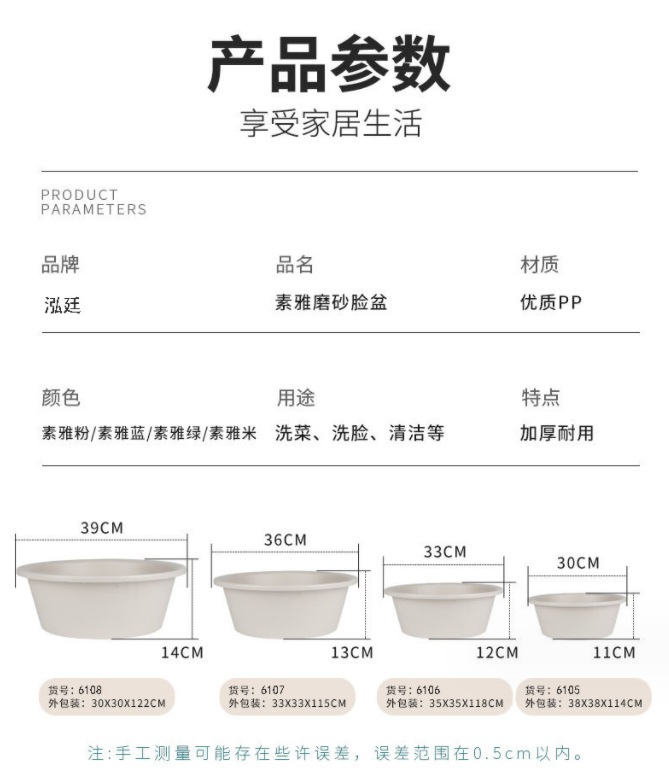微信截图_20230902170601
