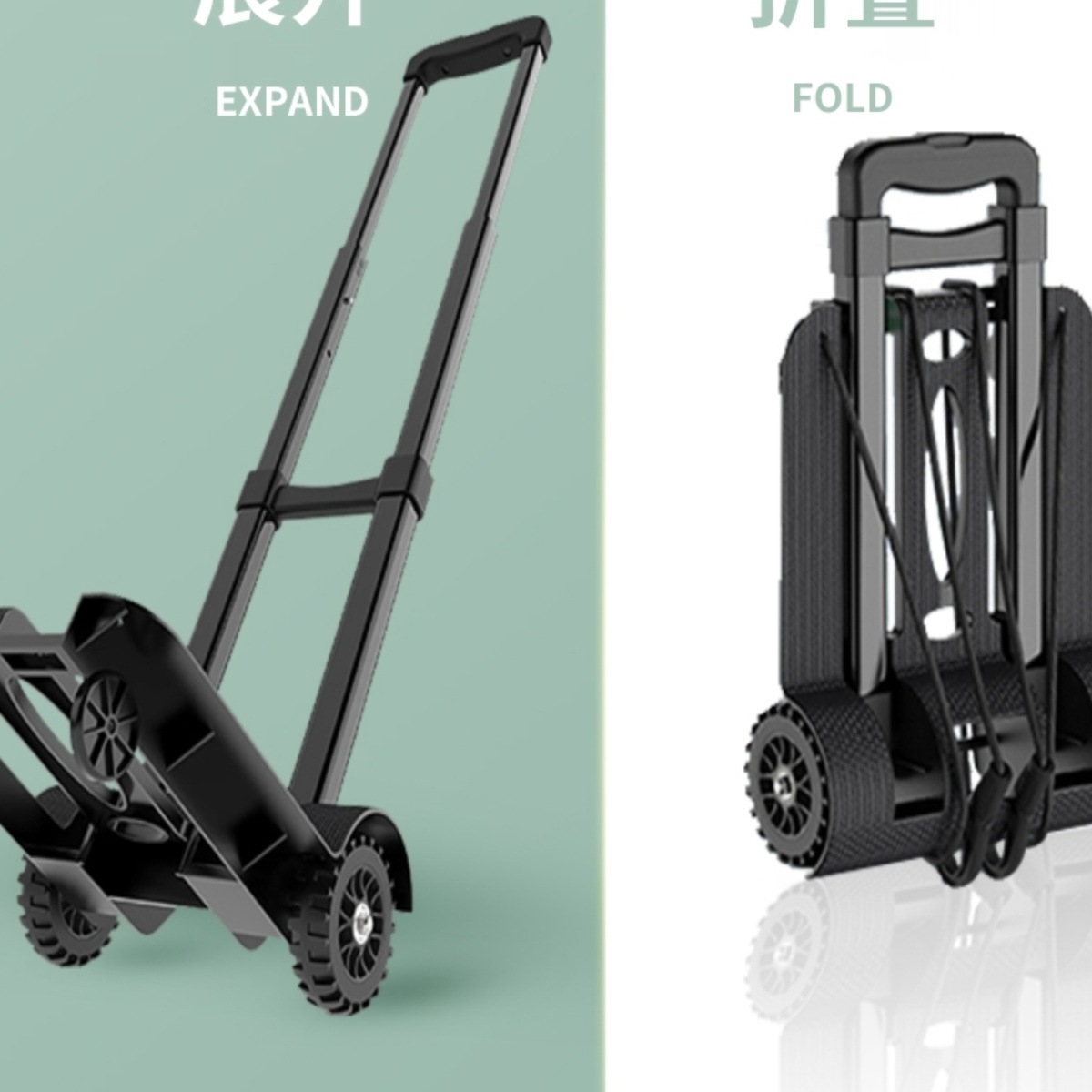 小推车家用折叠便携小拉车买菜快递拉货轻便手拉车行李拉杆小拖车