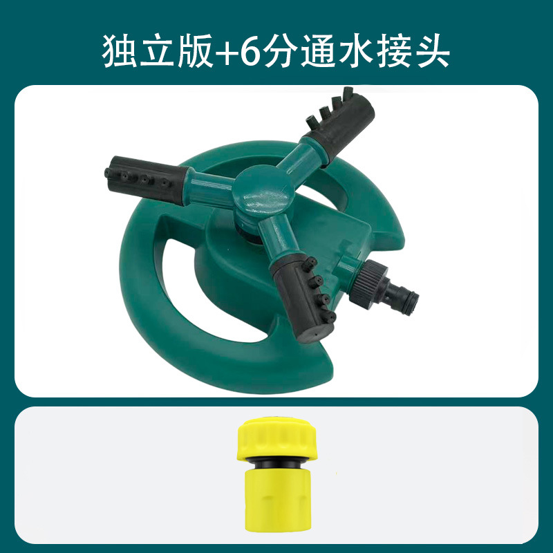 Edición independiente + 1 x 6 tops