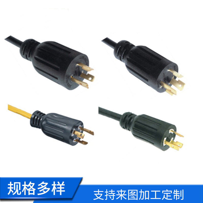 供应美国电源线延长线自锁插头 美标带锁电源线防脱落插头