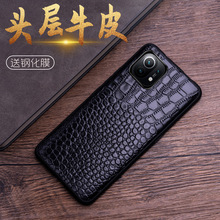 mС12Ultra֙CƤMix 4{~¼yˤoƤ׳