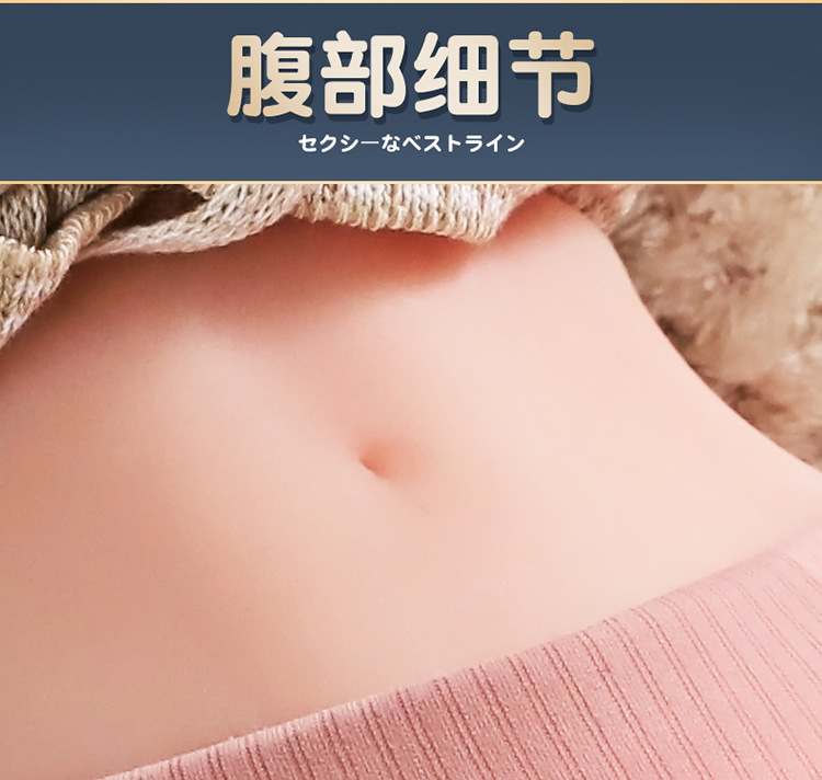 Jiuai Yoga Girl Half-Body Inflatable Masturbator with TPE Buttocks Mold — detail image 2