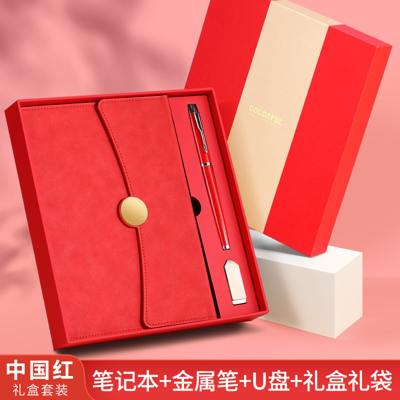 a5高颜值仿皮三折笔记本商务办公记事本套装高档文具用品可印log|undefined