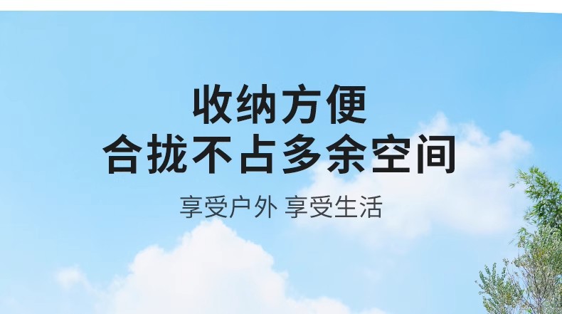 详情图31.jpg