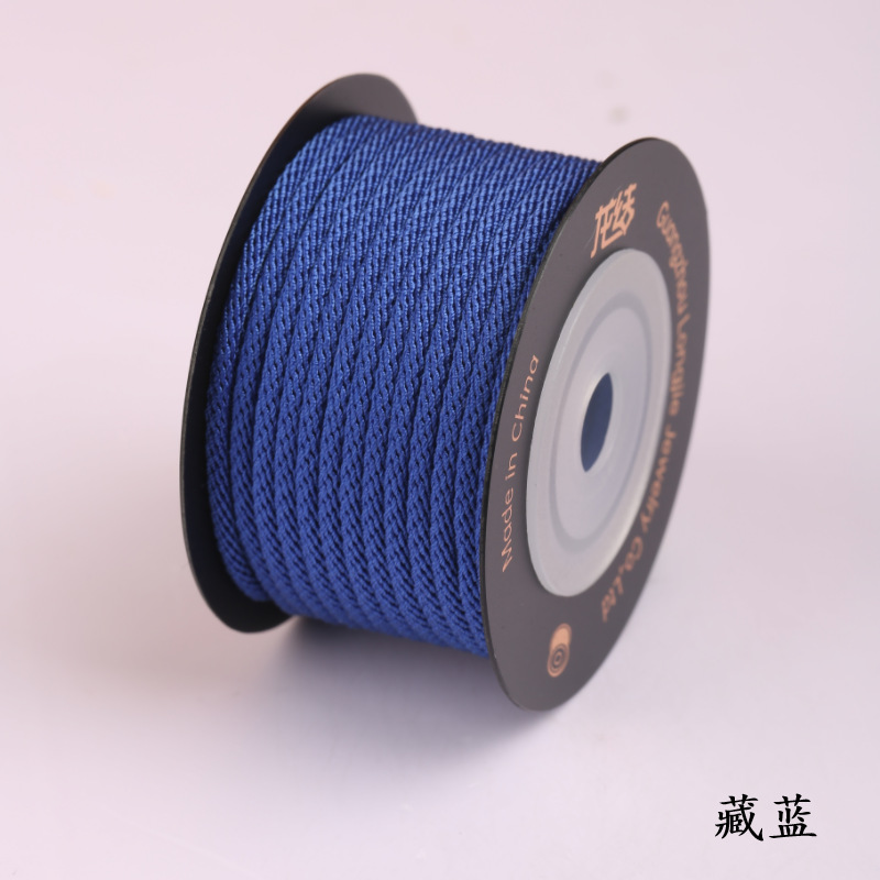 네이비 블루 L879