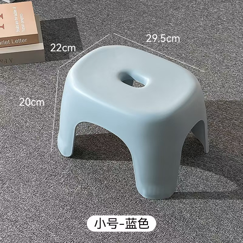 家用奶油风客厅小凳子加厚塑料凳入户换鞋小板凳浴室防滑儿童矮凳|undefined