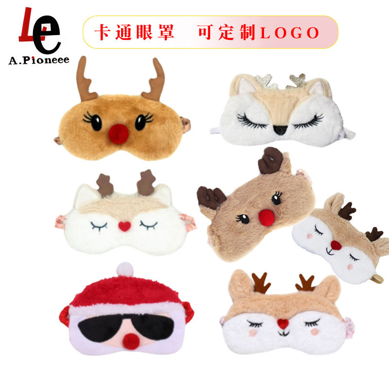 Santa Claus Snowman Reindeer Elk Sleeping Lunch Break Plush Cartoon…
