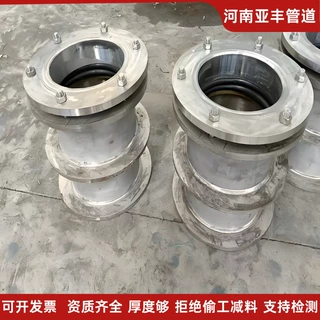 2507双相钢柔性防水套管 强耐腐蚀 304 316 2205 盐场用套