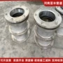 柔性防水耐腐蚀盐场套管