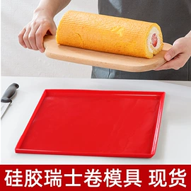 防烫手套;烹饪勺铲;餐垫、杯垫