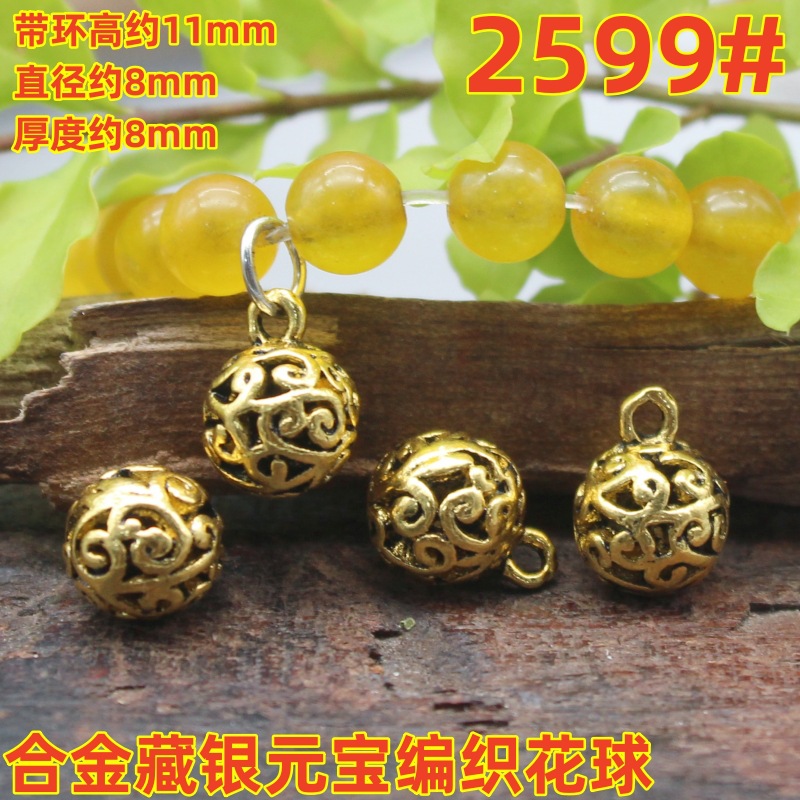 2599magpie (2)