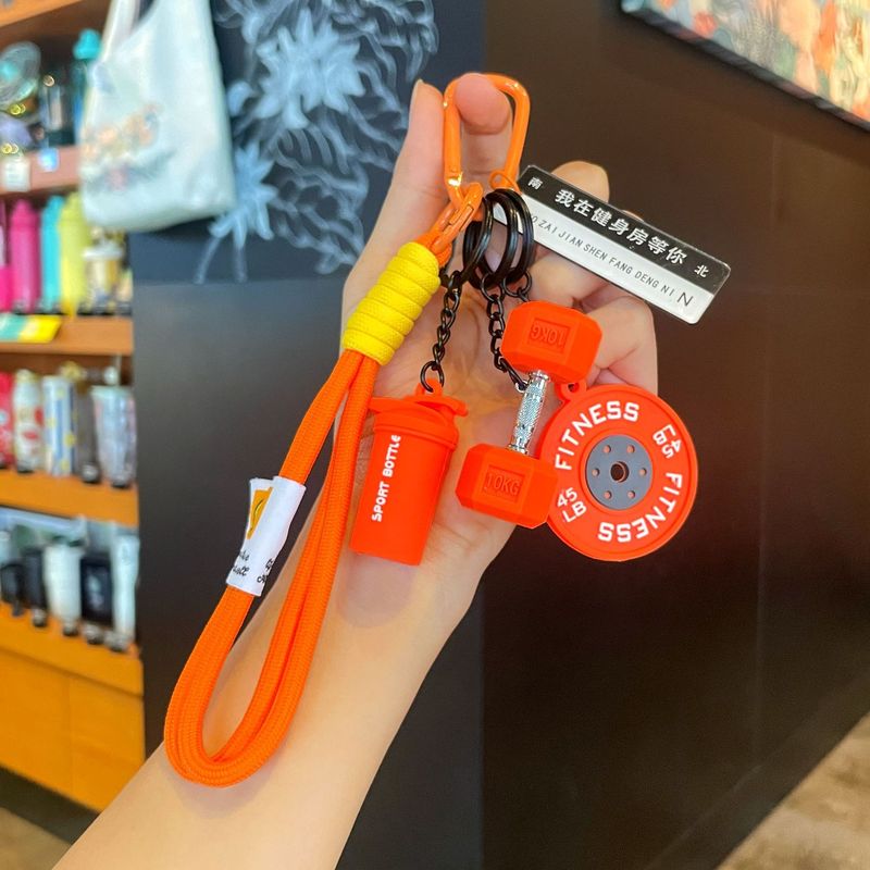取り外し可能なダンベルキーホルダーフィットネスシリーズシリコーンダンベルウォーターカップキーペンダントクリエイティブで実用的な小さなギフト|undefined