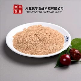 烘焙原料;植物提取物;烘焙辅料类