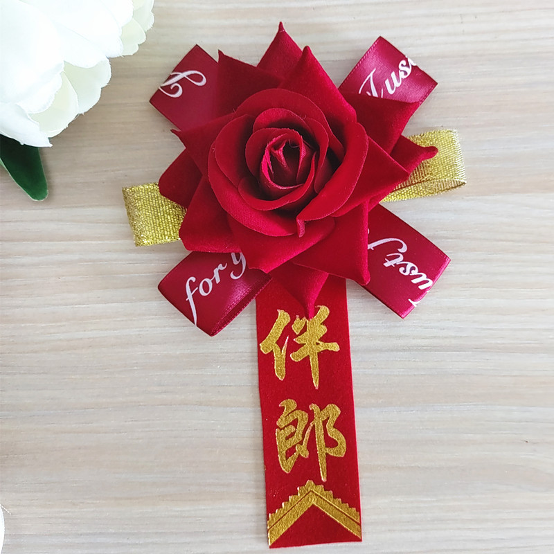 Ramillete de boda, celebración de boda, suministros para novios, padre, madre, padrinos de boda, damas de honor, familia, conjunto completo de flores únicas hechas a mano