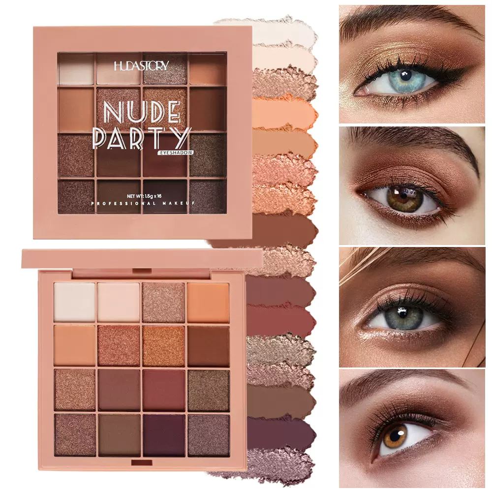 跨境欧美16色大地色眼影珠光哑光多色眼部彩妆防水防汗易上色批发