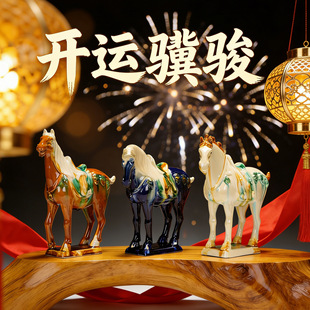 ����������մ��R�ŵ��R���E�R��[���������E��ˇƷ�b��̄նYƷ