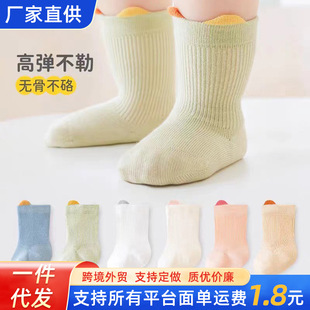 �����m�Ӵ����������냺�m���ﶬ�����͸���ɿڲ��տ�ͨA�