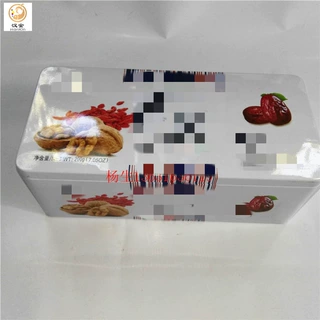 定制长方形内塞盖扣底豌豆粉铁盒鹿仙草粉葛根粉红豆薏米铁罐