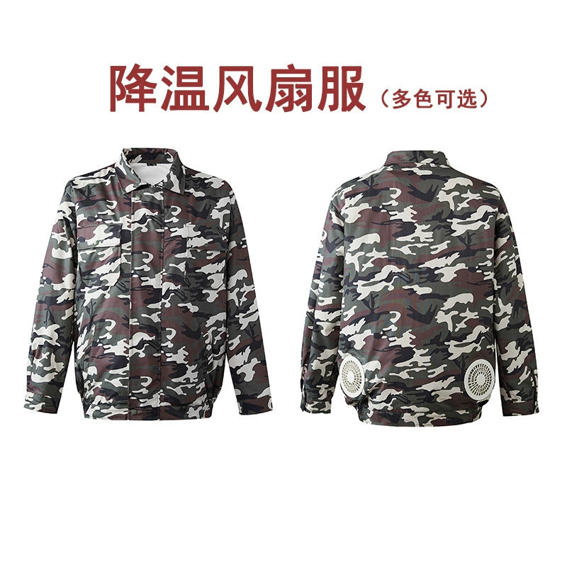 Японская охлаждающая одежда с кондиционером и перезаряжаемым вентилятором, для работы на открытом воздухе, на стройплощадке, для сварочных работ, с коротким рукавом