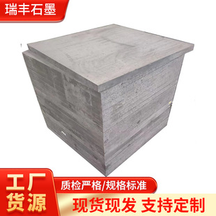 �S��ֱ�Nʯī�匧�ʯī̼���͸ߜ�ʯī�K�����и��ض�����ʯī��