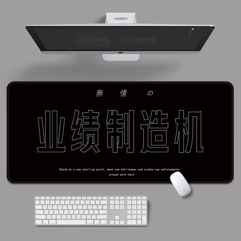 简文字-业绩制造机.jpg