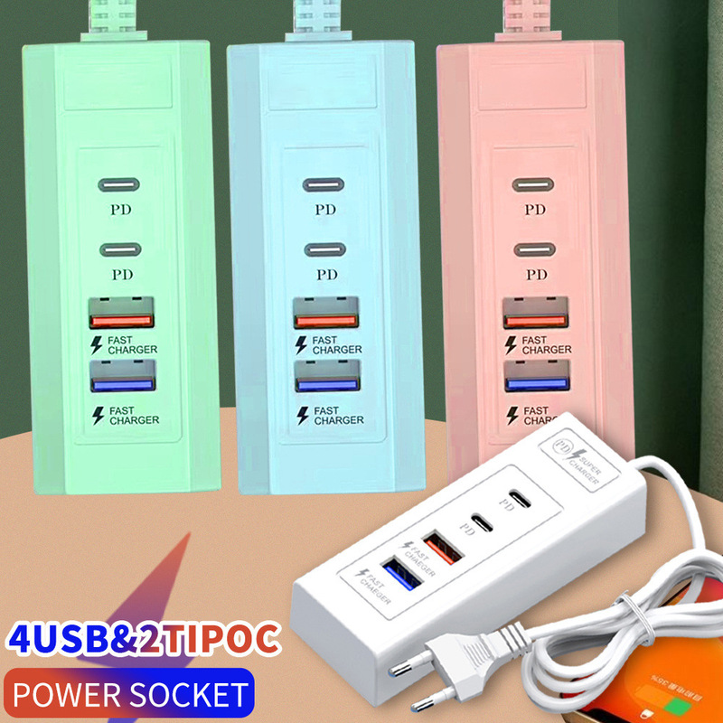 Multi-function fast charging USB charger 5V2.4A color row plug multi-port PD mobile phone charging head cross-border wholesale Multi-function fast charging USB charger 5V2.4A color row plug multi-port PD mobile phone charging head cross-border wholesale